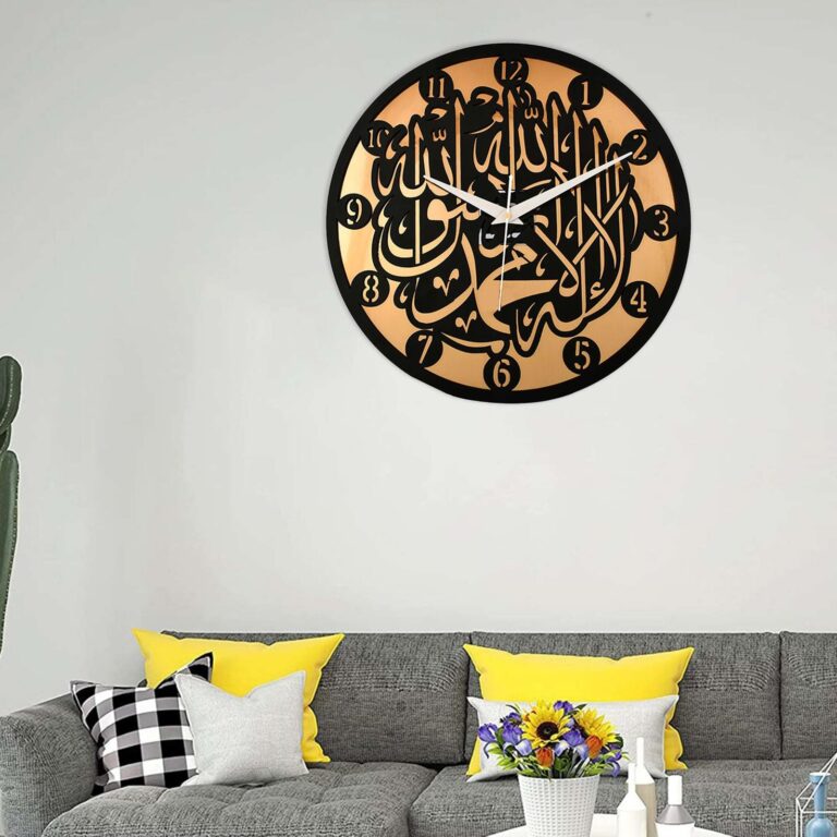 Wooden Wall Clock · 15-inch